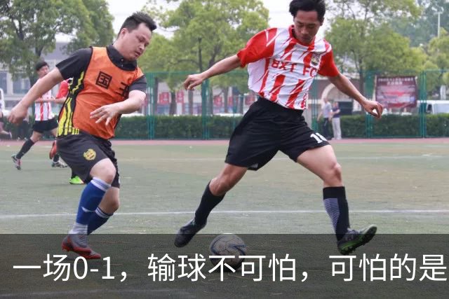 一场0-1，输球不可怕，可怕的是赛后梅西这番话：让人很揪心