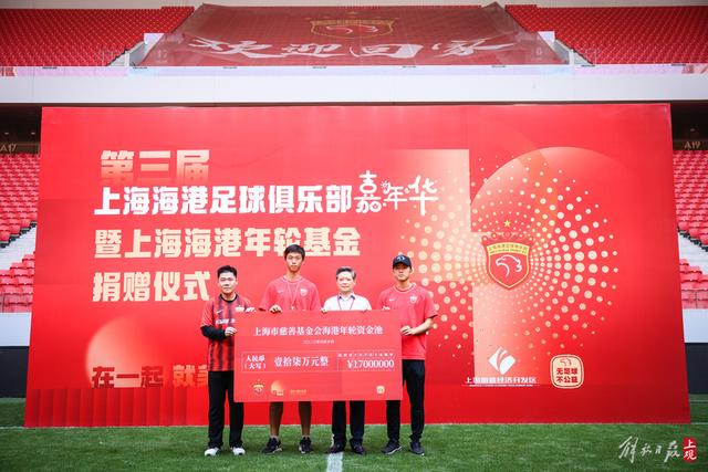 2026年中国围棋甲级联赛开幕 赛制迎来多项变革