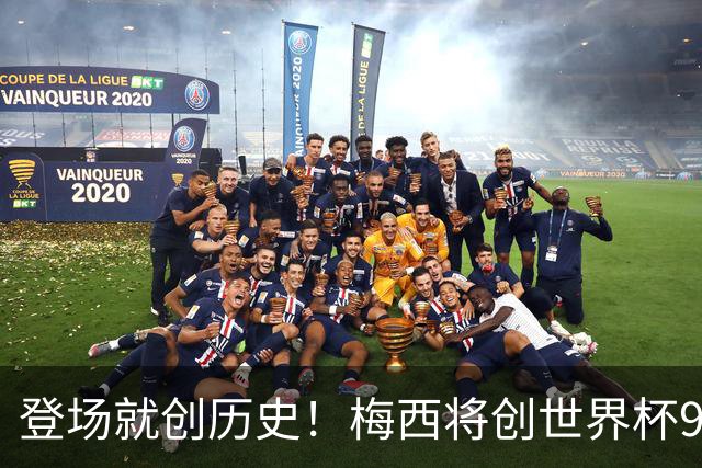about image